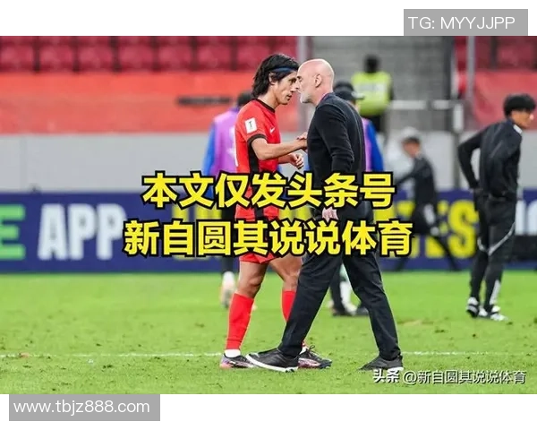 被骂惨的男足球星盘点 哪些球员因表现糟糕被球迷批评至极